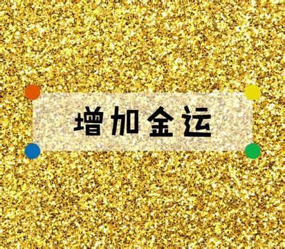 羽 五行属什么|羽属于五行属什么